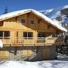 Отель Odalys - Chalet La Muzelle в Les Deux-Alpes