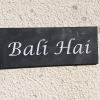 Отель Bali Hai - 3 Bedroom Bungalow - Saundersfoot, фото 1