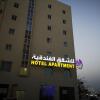 Отель Alrayyan Hotel Apartments в Маскате