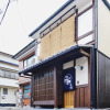 Отель Kouhaku Kyomachiya Tanbaguchi, фото 12