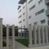 Отель City Residence Nantes Campus в Нанте