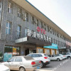 Отель changchun xinte business hotel, фото 2