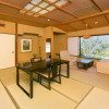 Отель Ichiitei Hakone, фото 13