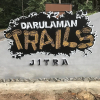 Отель Noorisham Homestay Jitra, фото 1
