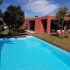 Отель Villa With 4 Bedrooms in Vila Nova de Cerveira, With Private Pool, Fur, фото 10