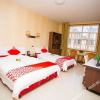 Отель Susong tian 'an hotel, фото 2