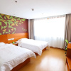 Отель Vatica Shanghai Jinshan District Jinshan International Trade City Weihong Road Hotel, фото 4