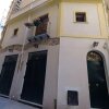 Отель Studio In Palermo With Balcony And Wifi 8 Km From The Beach в Палермо