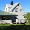 Отель Lyngen Home, фото 6