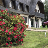Отель La Clé des Champs, фото 26