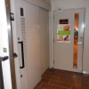 Отель Meitetsu Inn Nagoya Sakuradori, фото 16
