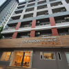 Отель Season Place Hotel, фото 15
