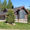 Отель Holiday Home Syvärinkulta b, фото 7