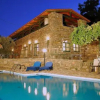 Отель Holiday Home 2 Bedrooms 1 Bathroom - Prina, фото 10