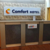 Отель City Lodge Hotel, фото 2