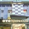 Отель Oyo Townhouse 444 Heera Holiday Inn в Колкате