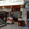 Отель Enshi Chuqige Homestay, фото 6
