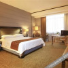 Отель Forum Hotel Hunan, фото 20