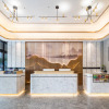 Отель Starway Hotel Nanjing Jingwu Road Hongyang Home City, фото 7