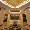 Отель Qi Yue International Hotel, фото 2
