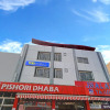 Отель Fabhotel Pishori, фото 15