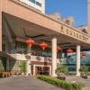 Отель Longhai Diamond Hotel, фото 7