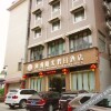Отель Mianyang Yuzhou Sunshine Holiday Hotel в Мяньяне