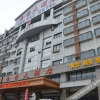 Отель Jintai Hotel (Lianyungang Beach Pedestrian Street), фото 1