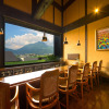 Отель Yufuin Onsen Toshoan, фото 15