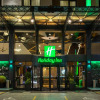 Отель Holiday Inn Trabzon-East, фото 1
