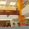 Отель Dile Hotel, фото 2