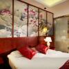 Отель Xitang Lan Ting Yi Yuan Theme Inn, фото 6