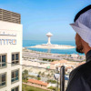Отель Centro Corniche Al Khobar, фото 1