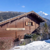 Отель Le Clos Alpin, фото 9