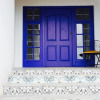 Отель Senate Boutique Guest House, фото 1