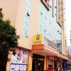 Отель 7 Days Inn Hengyang Jiefang West Road Nanhua University Branch, фото 12
