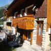 Отель Appartement Pralognan-la-Vanoise, 3 pièces, 6 personnes - FR-1-464-154, фото 14