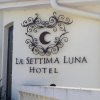 Отель La Settima Luna, фото 1