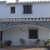 Отель Casa Vieja Comares, фото 1
