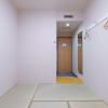 Отель Tabist Sasebo Palace Hotel, фото 18