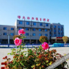 Отель Shuguang Hai'an Holiday Hotel, фото 1