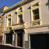 Отель La Basílica Quito, фото 1