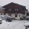 Отель Haus Reason, фото 3