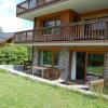 Отель Appartement Meribel, 3 Pieces, 6 Personnes Fr 1 354 16 в Мерибели