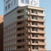 Отель Toyoko Inn Tokushima Ekimae, фото 5