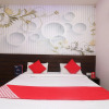 Отель Sheltear & Resturant By OYO Rooms, фото 17