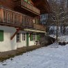 Отель Les Erables, Chalet, фото 15