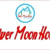 Отель Silver Moon House, фото 7