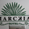 Отель Ayenda Marckia 1901, фото 19