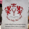 Отель VVWV Boutique Wine Hotel, фото 13